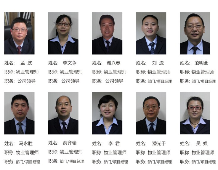 QQ图片20140807163759.jpg