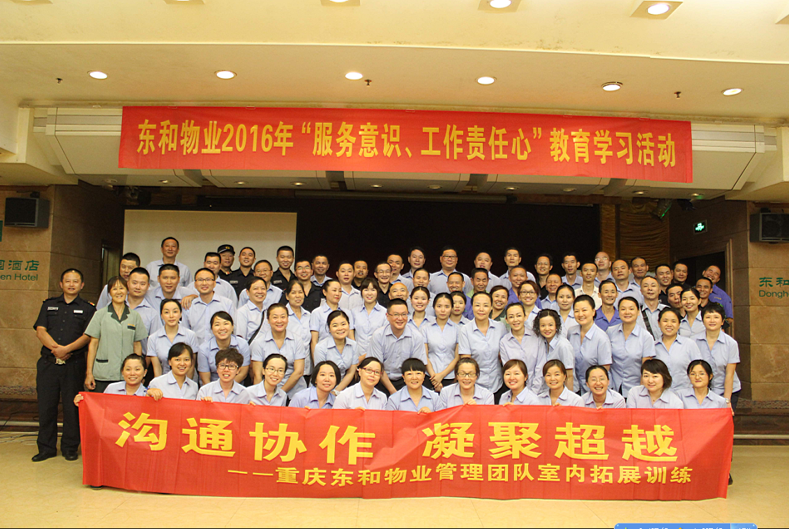 QQ图片20160808104242.png