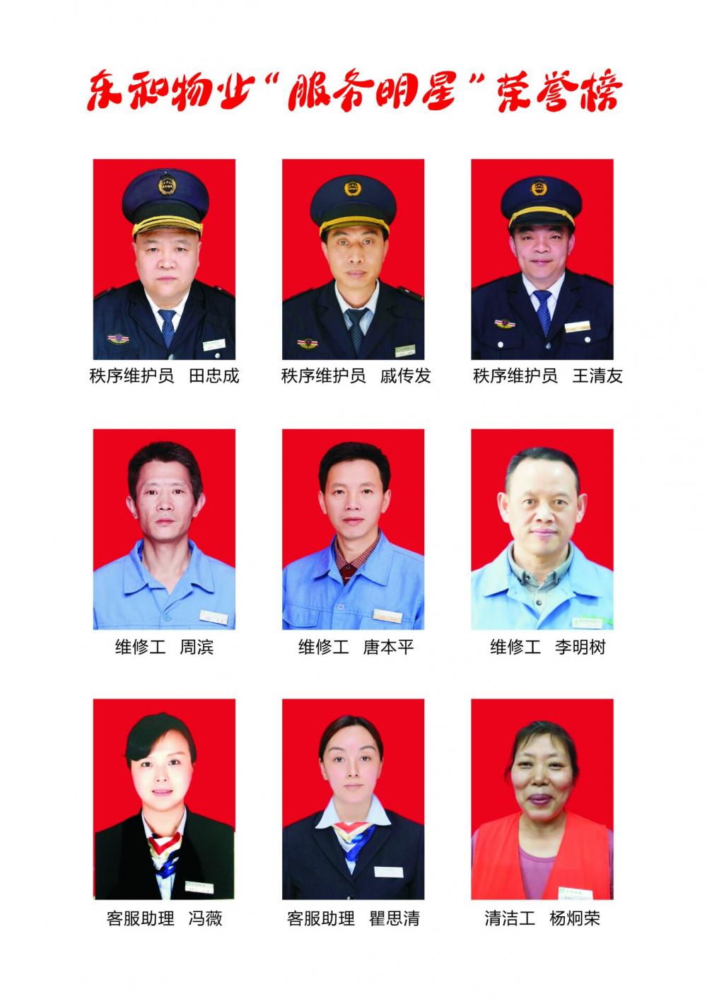 QQ图片20210413145355.jpg